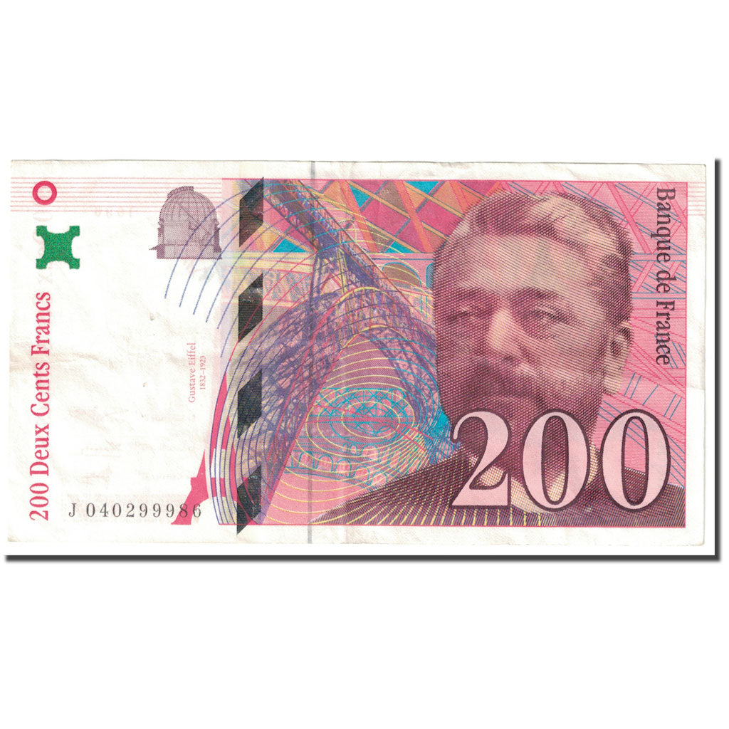 França, 200 Francs, Eiffel, 1996, EF(40-45), Fayette:75.03a, KM:159b