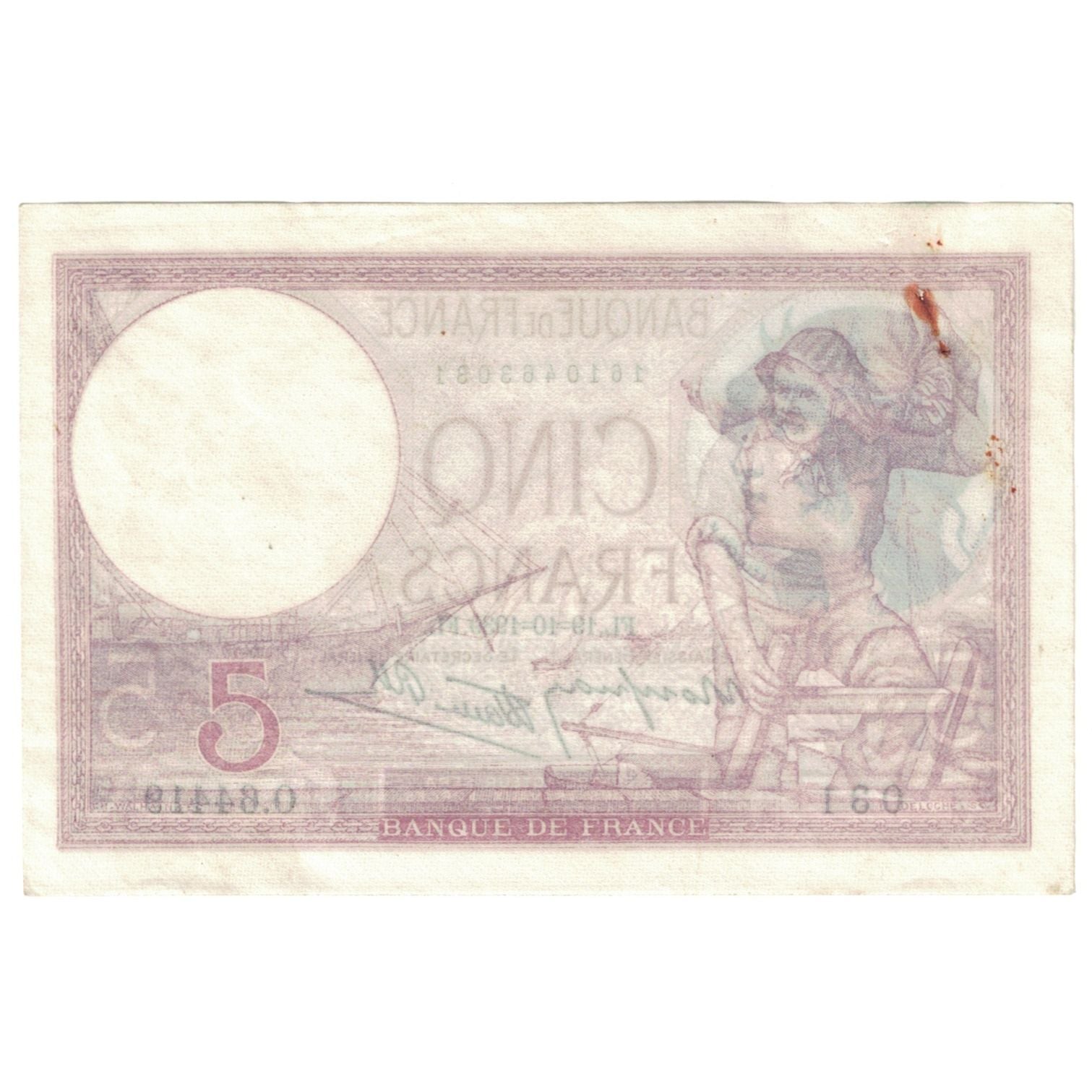 France, 5 Francs, 1939, 1939-11-02, EF(40-45), Fayette:4.14, KM:83
