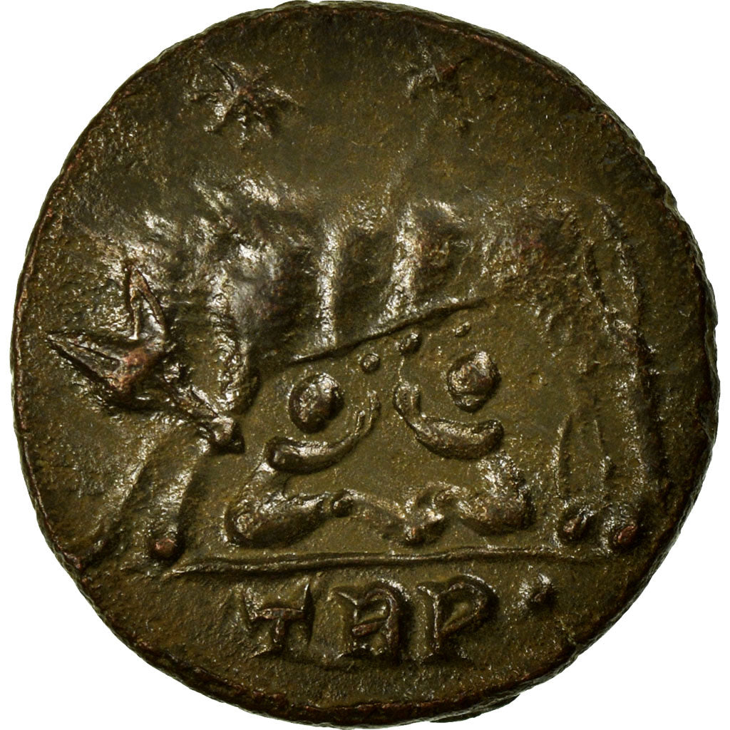 Nummus, Trier, Copper, AU(50-53), Cohen:18