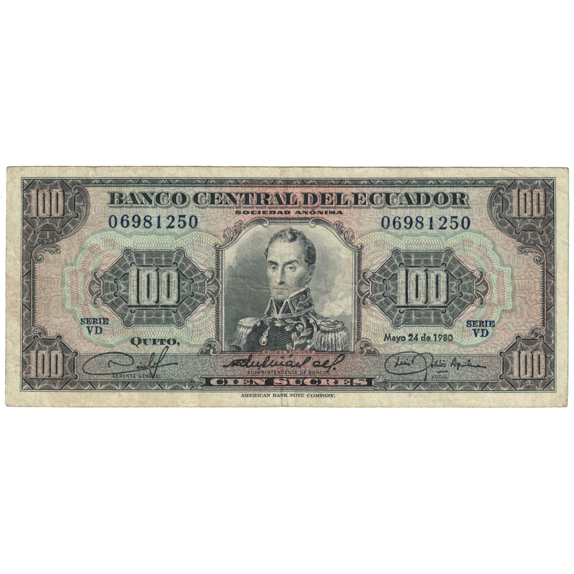Banknote, Ecuador, 100 Sucres, 1980, 1980-05-24, KM:112a, VF(20-25)