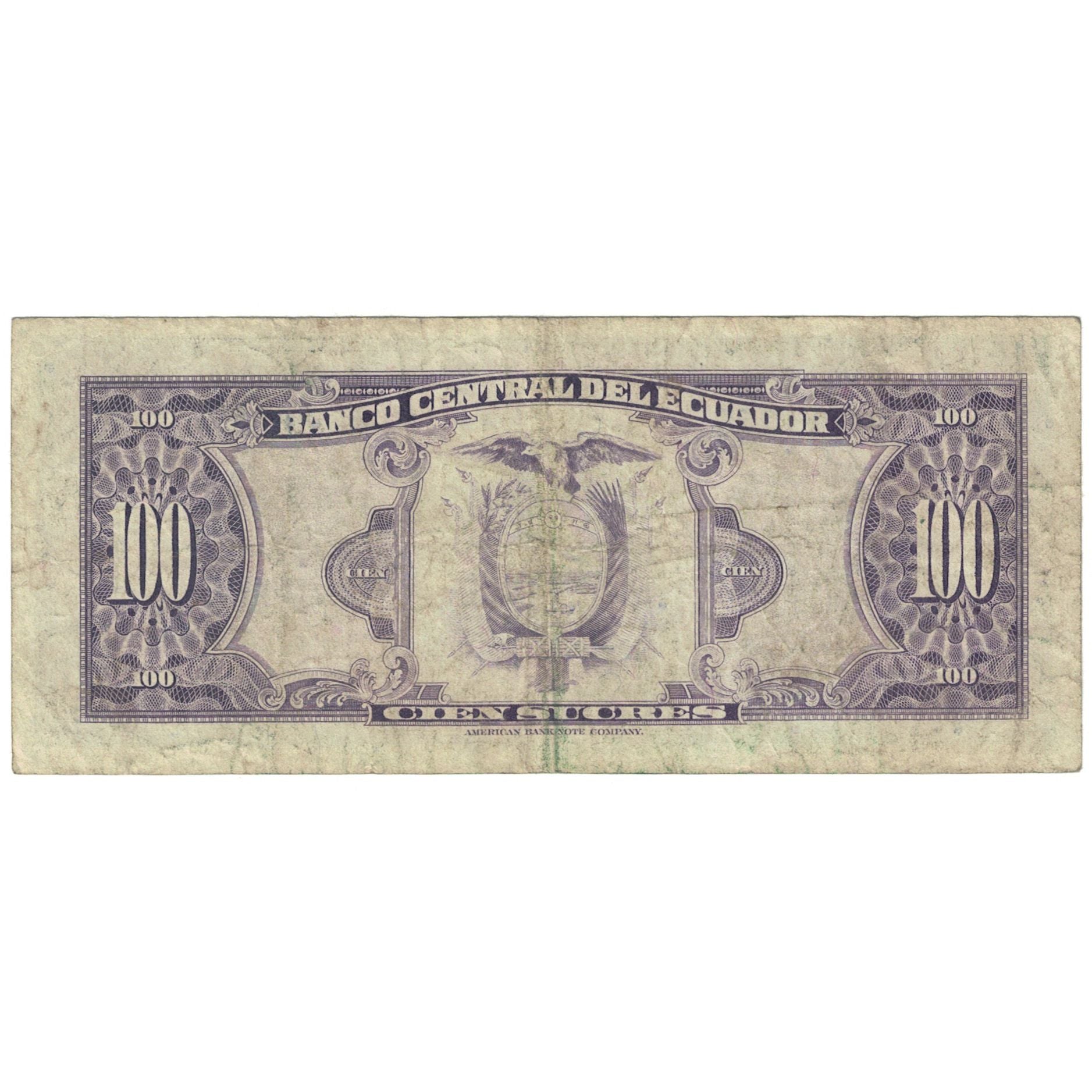 Banknote, Ecuador, 100 Sucres, 1980, 1980-05-24, KM:112a, VF(20-25)