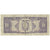 Banconote, Ecuador, 100 Sucres, 1980, 1980-05-24, KM:112a, MB