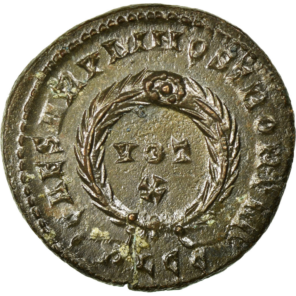 Crispus, Nummus, Lyon - Lugdunum, Rame, SPL-, Cohen:44