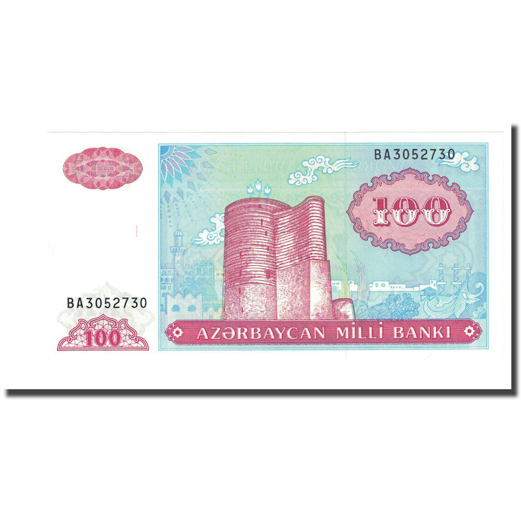 Banconote, Azerbaigian, 100 Manat, KM:18b, FDS