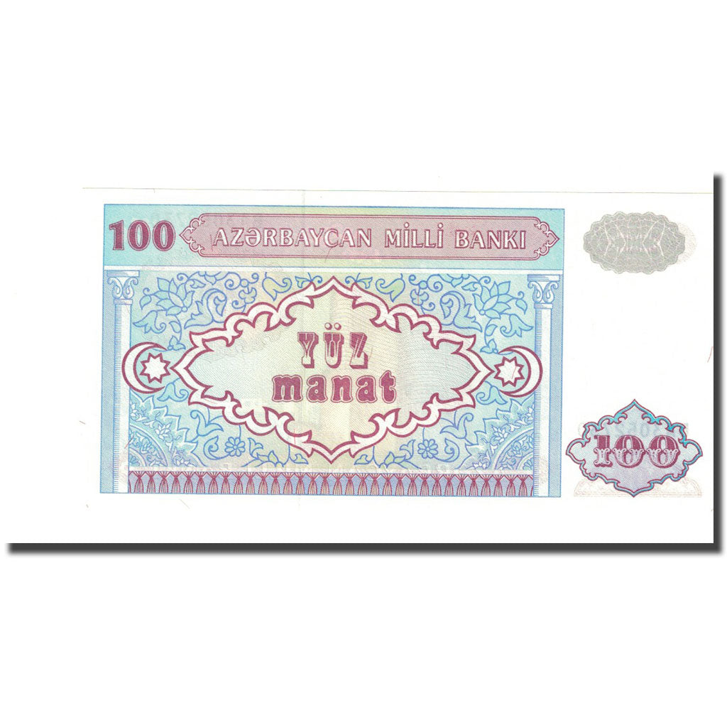 Banconote, Azerbaigian, 100 Manat, KM:18b, FDS