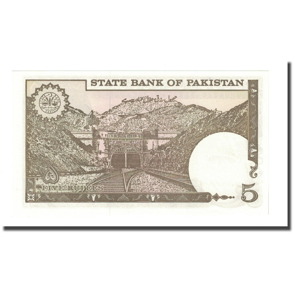 Banknot, Pakistan, 5 Rupees, Undated, KM:33, UNC(65-70)