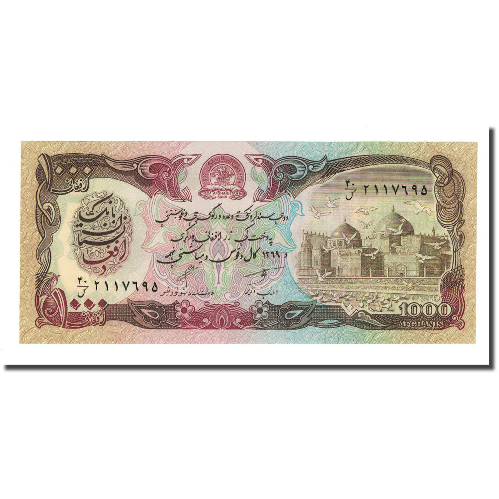 Billet, Afghanistan, 1000 Afghanis, KM:61c, NEUF