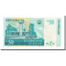 Banknote, Malawi, 50 Kwacha, 2009, 2009-10-31, KM:45b, UNC(65-70)
