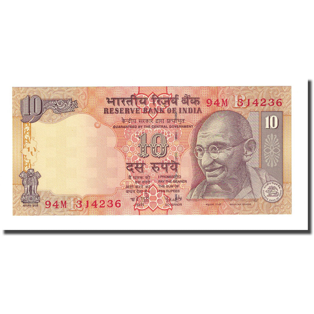 Banknote, India, 10 Rupees, KM:89c, UNC(65-70)