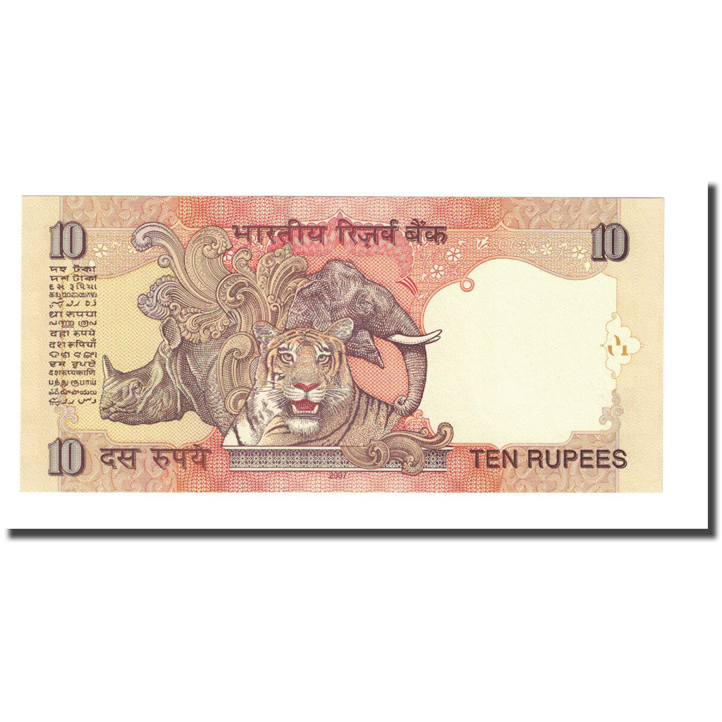 Banknote, India, 10 Rupees, KM:89c, UNC(65-70)