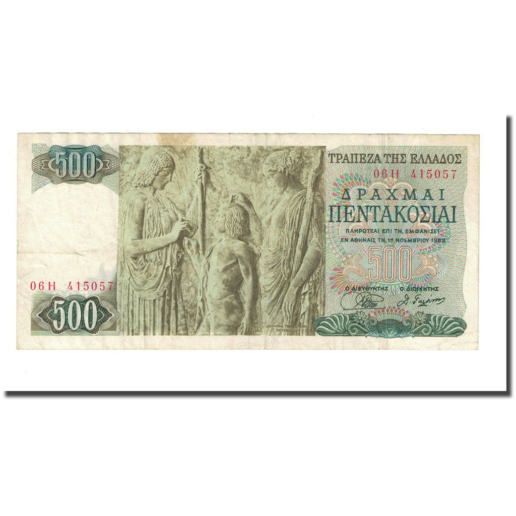 Billete, 500 Drachmai, 1968, Grecia, 1968-11-01, KM:197a, MBC