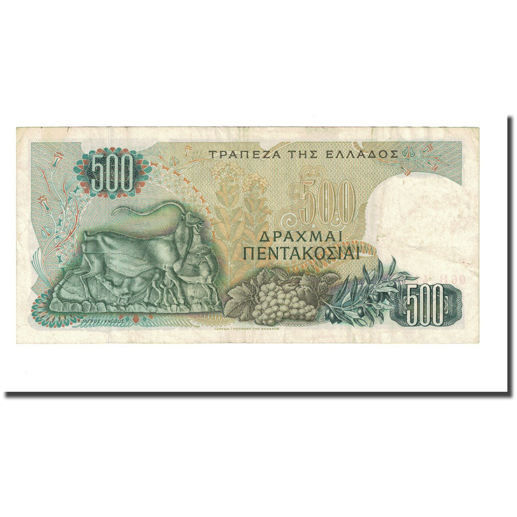 Billete, 500 Drachmai, 1968, Grecia, 1968-11-01, KM:197a, MBC