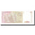 Banknote, Argentina, 5 Australes, KM:324a, UNC(65-70)