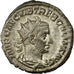 Trebonianus Gallus, Antoninianus, Billon, AU(50-53), Cohen:41