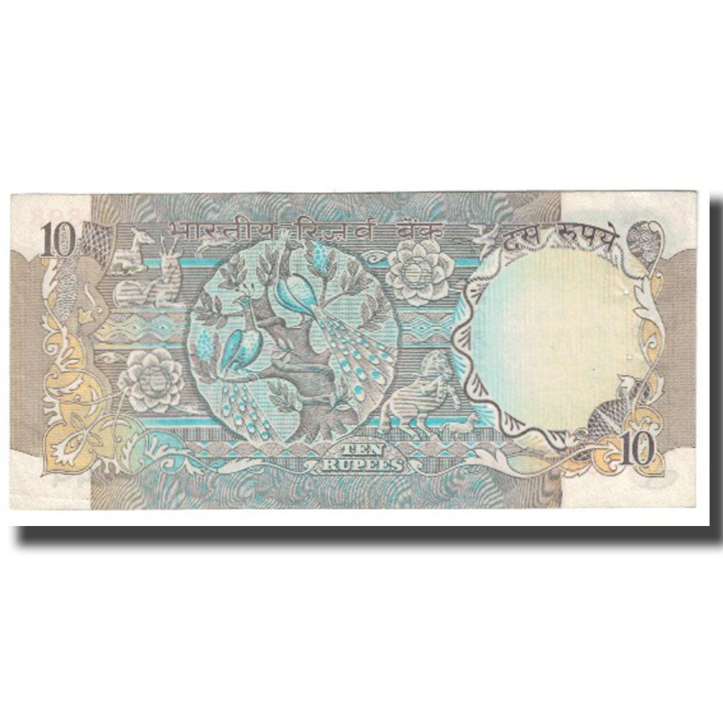 Nota, Índia, 10 Rupees, KM:81g, EF(40-45)