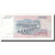 Banknot, Jugosławia, 5000 Dinara, 1991, Undated, KM:111, AU(55-58)