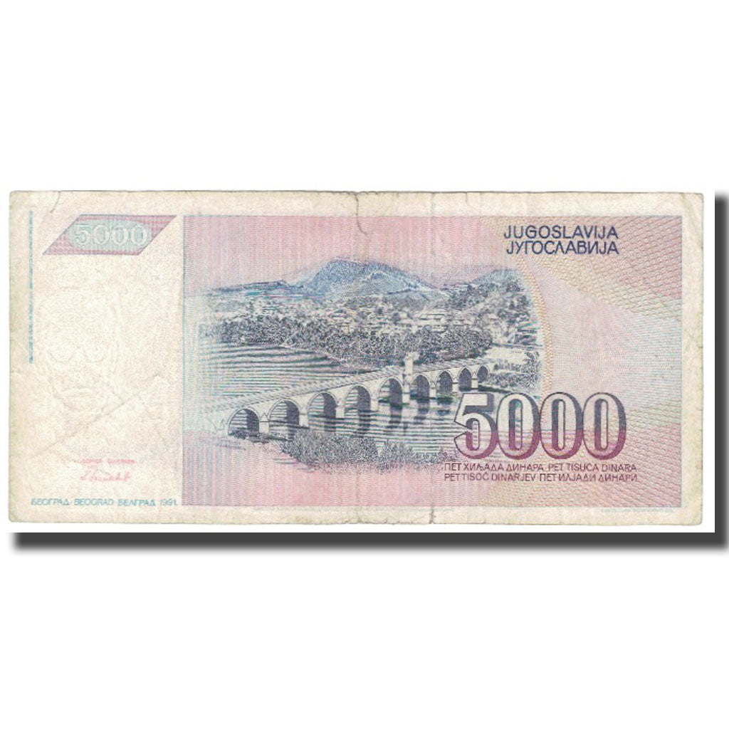 Billete, 5000 Dinara, 1991, Yugoslavia, KM:111, BC