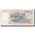 Billet, Yougoslavie, 5000 Dinara, 1991, KM:111, TB