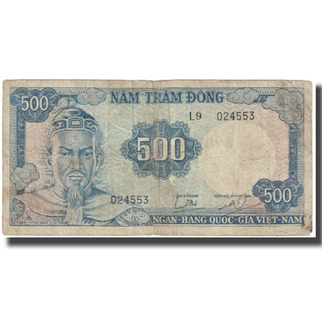 Geldschein, South Viet Nam, 500 D<ox>ng, KM:23a, SS