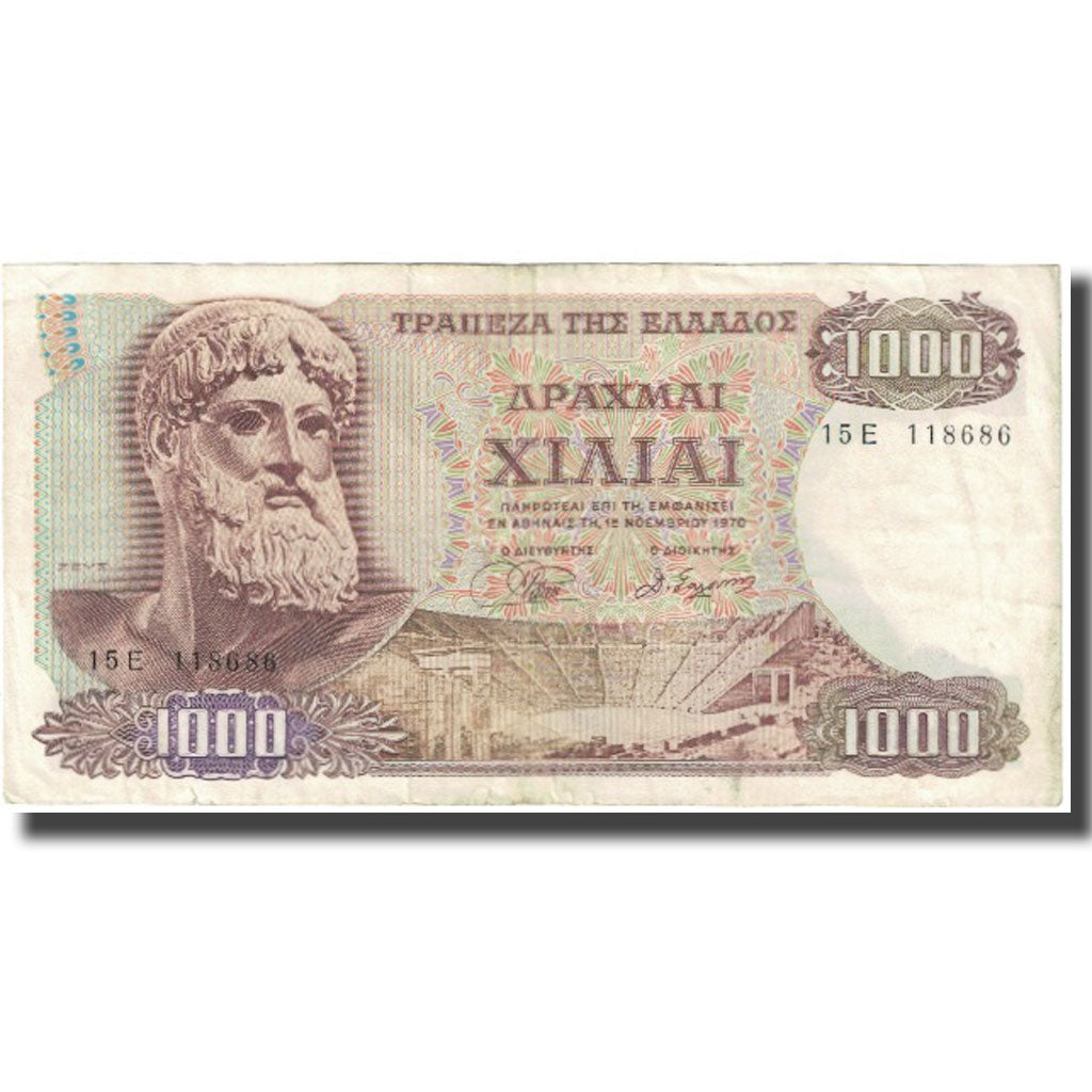 Greece, 1000 Drachmai, 1970-11-01, AU(55-58)