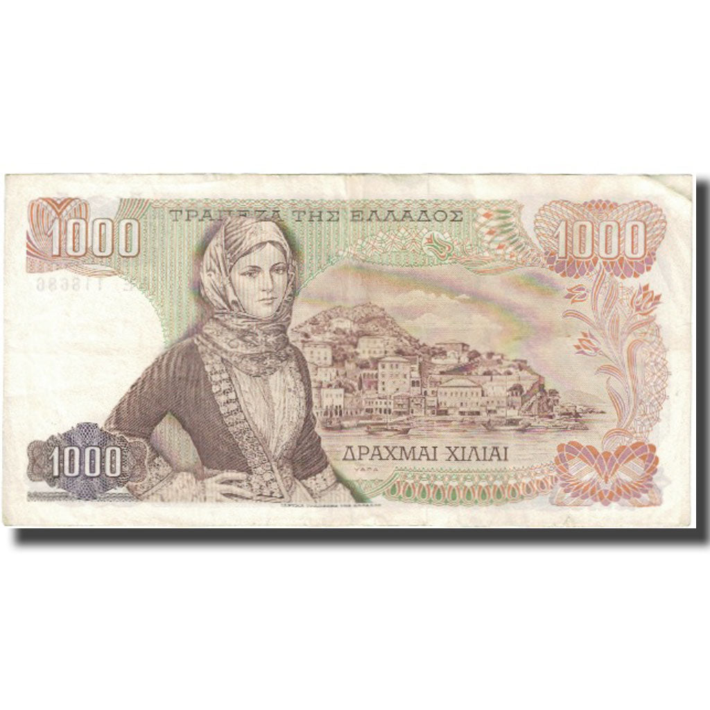 Greece, 1000 Drachmai, 1970-11-01, AU(55-58)