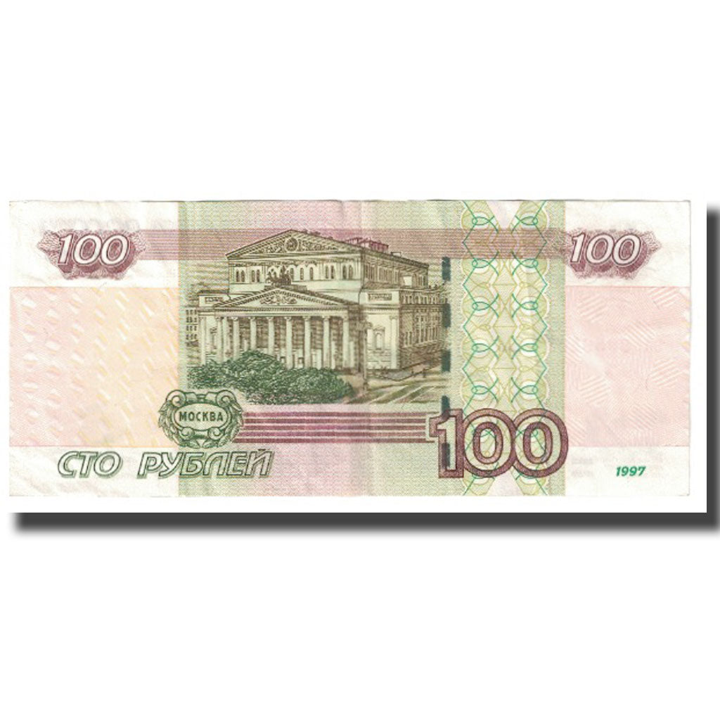 Billet, Russie, 100 Rubles, 1997, KM:270a, TTB