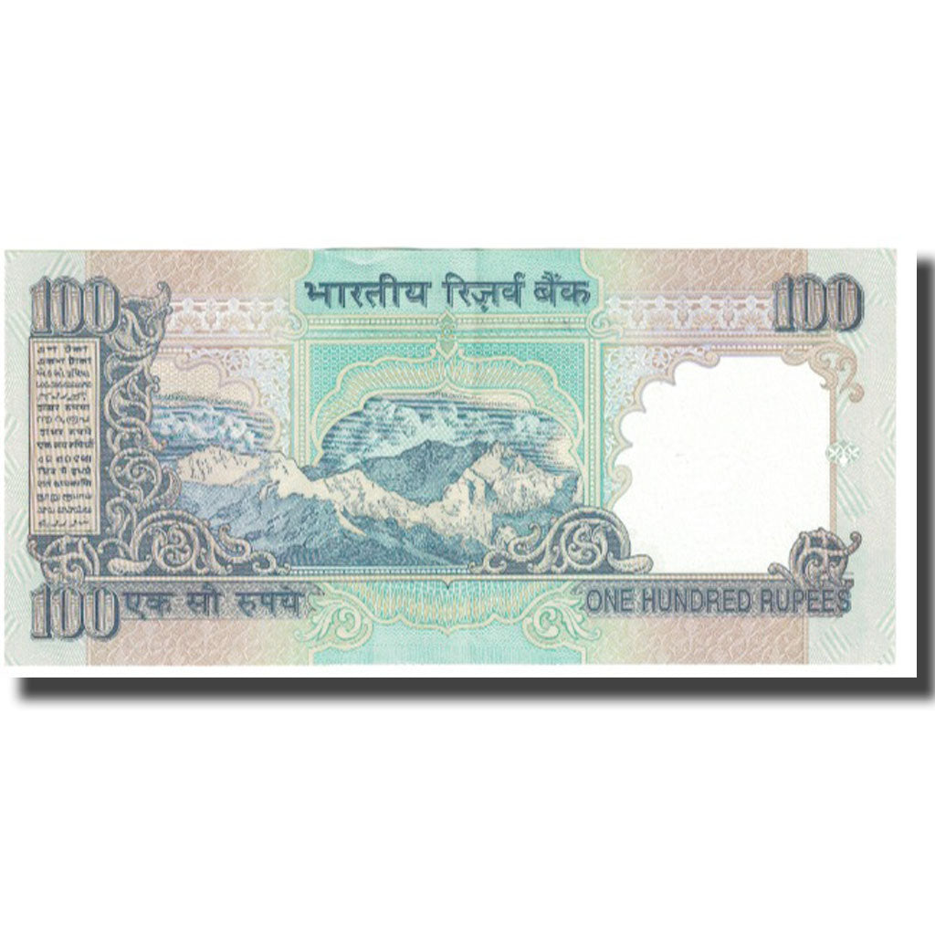 Billete, 100 Rupees, India, KM:98a, UNC