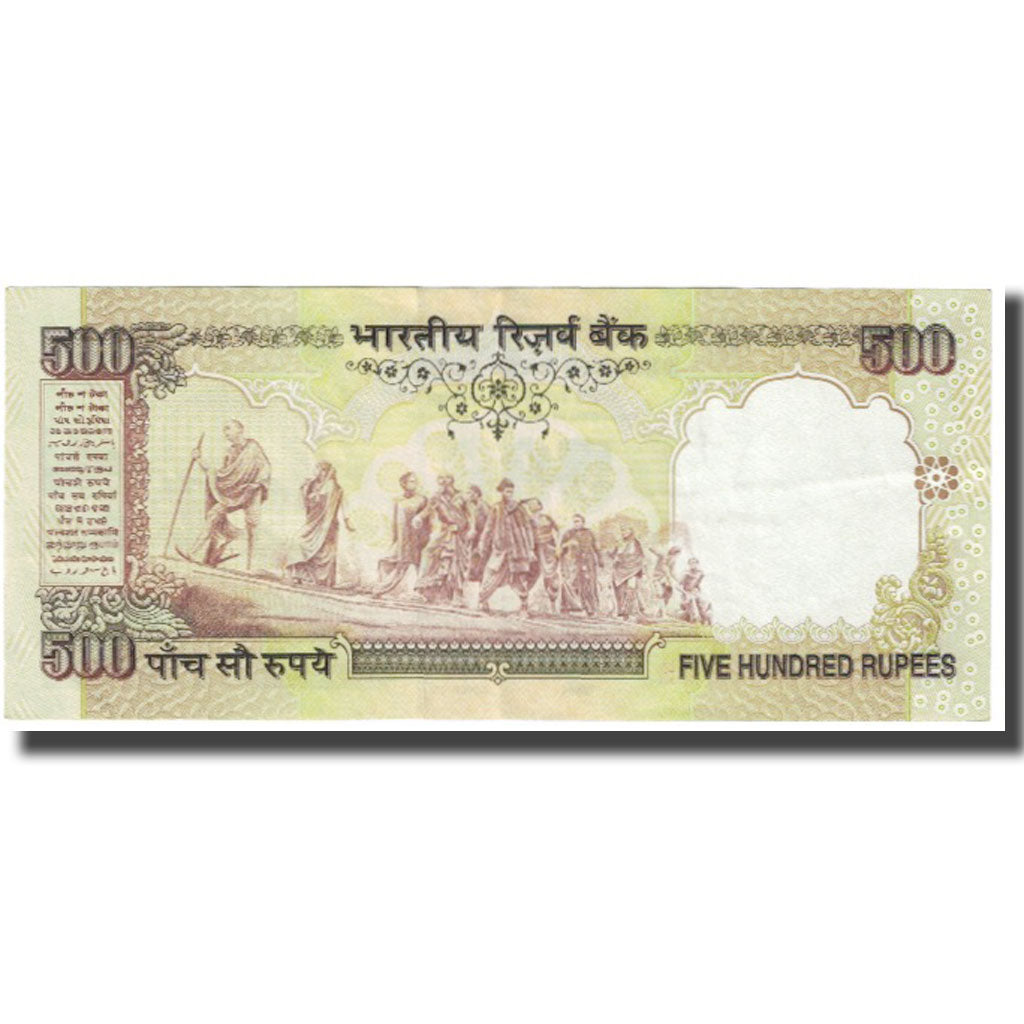 Nota, Índia, 500 Rupees, KM:99a, UNC(63)