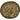 Tacitus, Antoninianus, Billon, AU(50-53), Cohen:145