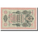 Banknote, Russia, 10 Rubles, 1909, KM:11c, AU(55-58)