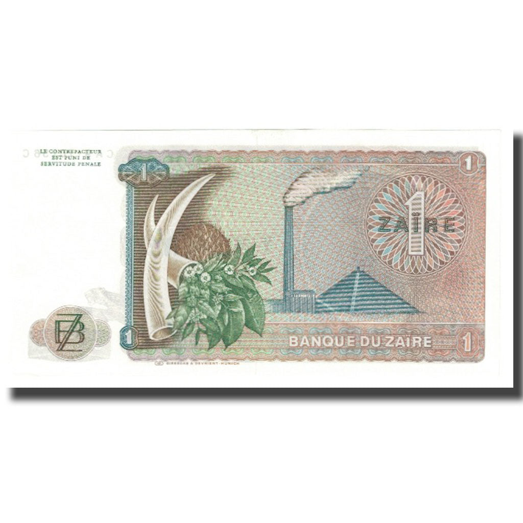 Billete, 1 Zaïre, 1977, Zaire, 1977-10-27, KM:18b, UNC