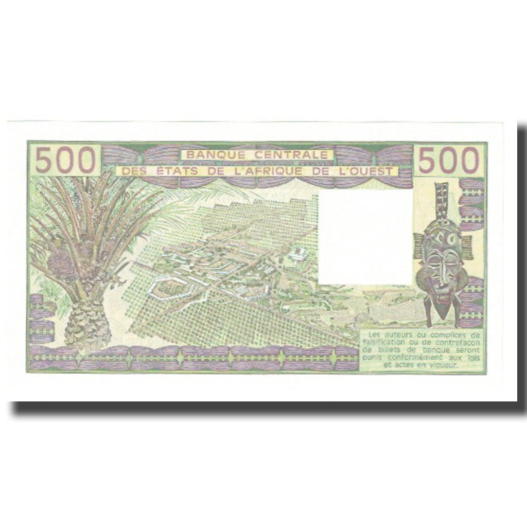 Banknote, West African States, 500 Francs, 1985, KM:206Bi, UNC(65-70)