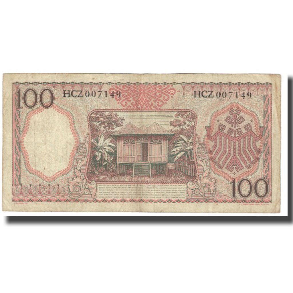 Banknote, Indonesia, 100 Rupiah, 1958, KM:59, VF(20-25)