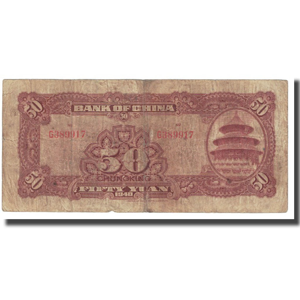 Nota, China, 50 Yuan, 1940, KM:87d, VF(20-25)
