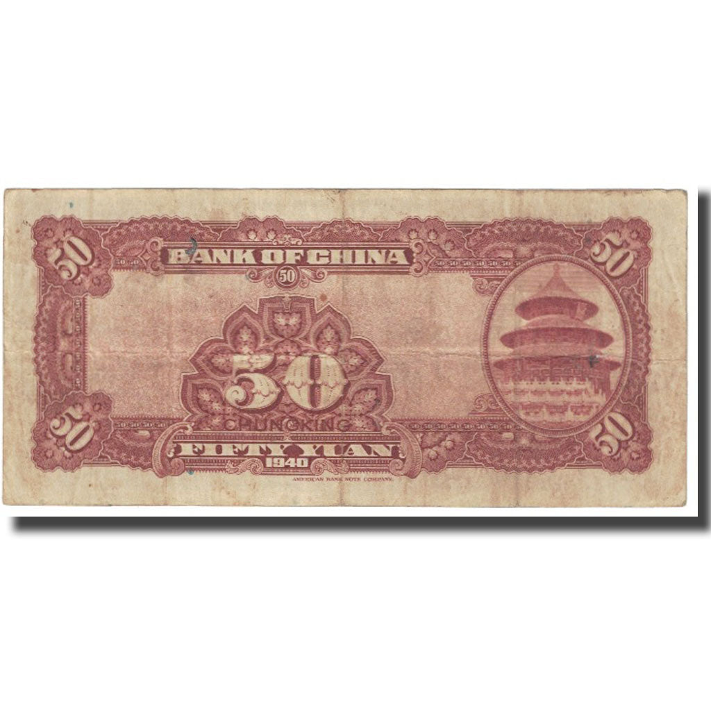 Banconote, Cina, 50 Yuan, 1940, KM:87d, MB