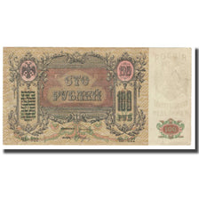 Banknote, Russia, 100 Rubles, 1919, KM:S417a, EF(40-45)