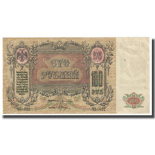 Banknot, Russia, 100 Rubles, 1919, KM:S417a, EF(40-45)