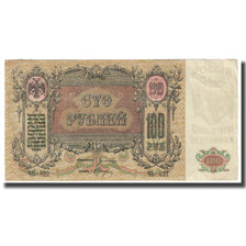 Banknote, Russia, 100 Rubles, 1919, KM:S417a, EF(40-45)