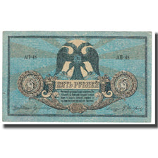 Geldschein, Russland, 5 Rubles, 1918, KM:S410a, SS