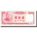Billet, Chine, 100 Yüan, KM:1989, SPL