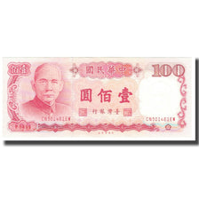 Banconote, Cina, 100 Yüan, KM:1989, SPL