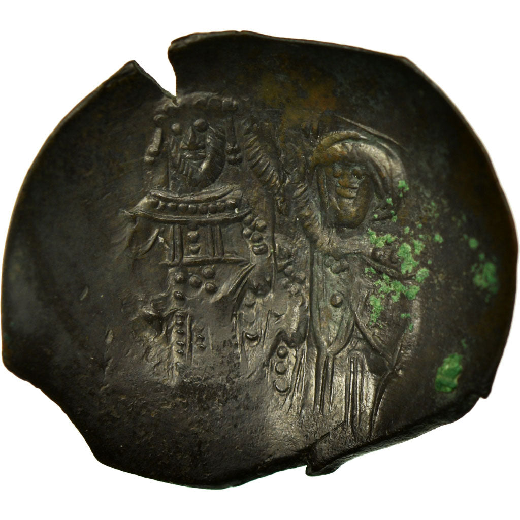 Manuel I Comnenus, Aspron trachy, Constantinople, Lingote, VF(30-35)