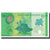 Banknote, Nicaragua, 10 Cordobas, 2014, 2014-03-26, UNC(65-70)