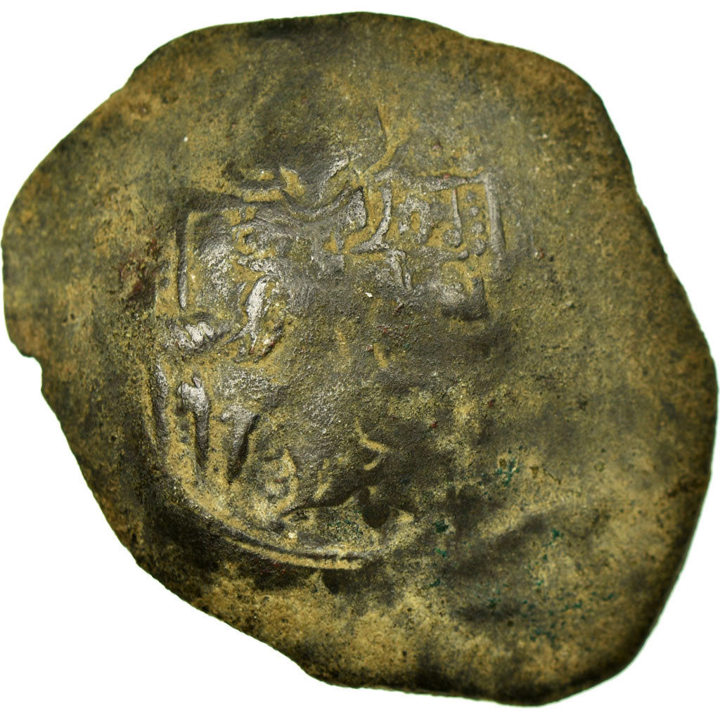 Isaac II Angelus 1185-1195, Aspron trachy, Constantinople, Billon, S+