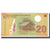 Billete, 20 Cordobas, 2007, Nicaragua, 2007-09-12, KM:202, UNC