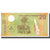 Billete, 20 Cordobas, 2007, Nicaragua, 2007-09-12, KM:202, UNC