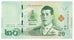 Billet, Thaïlande, 20 Baht, NEUF