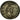 Gallienus, Antoninianus, Antioch, Billon, AU(55-58), Cohen:1320
