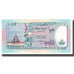 Banknote, Bangladesh, 25 Taka, 2013, KM:62, UNC(65-70)
