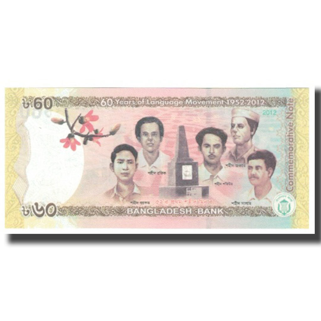 Geldschein, Bangladesh, 60 Taka, 2012, KM:61, UNZ